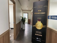 해오름국어논술학원 본점