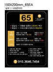 애스터스터디까페