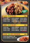 제이푸드