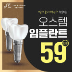 서울더리본치과의원 수원