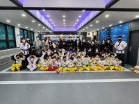 용인대 크는나무 태권도장