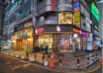 사조참치