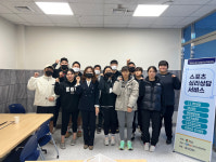 탑멘탈코칭 스포츠심리센터
