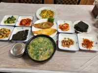동해횟집