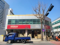 동진케미칼