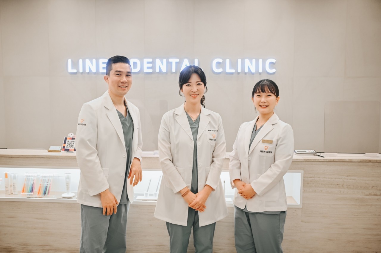 라인즈치과의원 광고