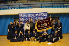 대한검도회 금오검도관