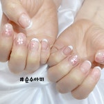 순수아미