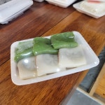 떡마당