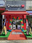 SK텔레콤 창도 주안점