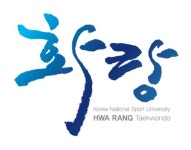 한국체대화랑태권도장