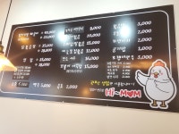 하이맘