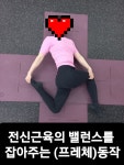 우리웰니스클럽
