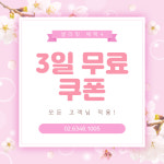 셀리핏