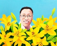 홍익미술교습소