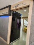 시엘음악피아노