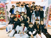 한국체대화랑태권도장