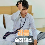 바우네나주곰탕 창원상남점