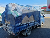 대명환경폐기물