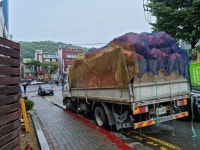 대명환경폐기물