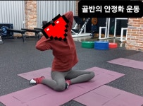 우리웰니스클럽