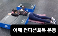 우리웰니스클럽