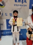 연세사랑태권도