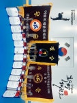 한국체대화랑태권도장