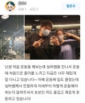 보라카이짐 월피점