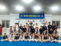 한국체대화랑태권도장
