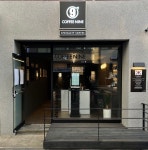 커피나인 암사힐스테이트리버뷰점