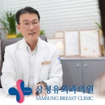 삼성유외과의원