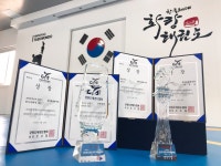 한국체대화랑태권도장
