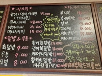 스시기리