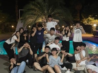 제주도게스트하우스파티 빅썸