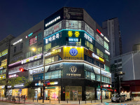 바로콕마취통증의학과의원