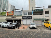 동백지역아동센터