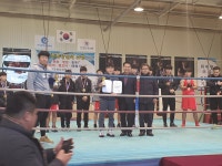 미추홀복싱클럽