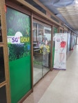 SG골프 어울림스크린
