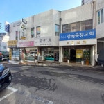 양떼목장교회