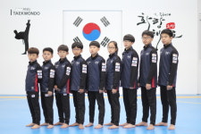 한국체대화랑태권도장
