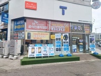 SK텔레콤 서울대리점 평내호평직영점