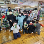 미추홀복싱클럽