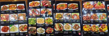 연길왕꼬치 건대본점