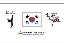한국체대화랑태권도장