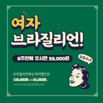 더케이토탈뷰티 김해점