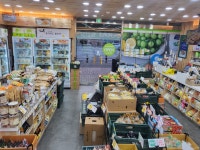 오아시스마켓 철산점