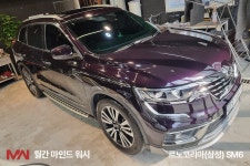마인드워시 손세차&디테일링