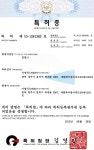 세종기계 엠앤티 1공장