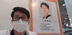 태권아리랑 운남점